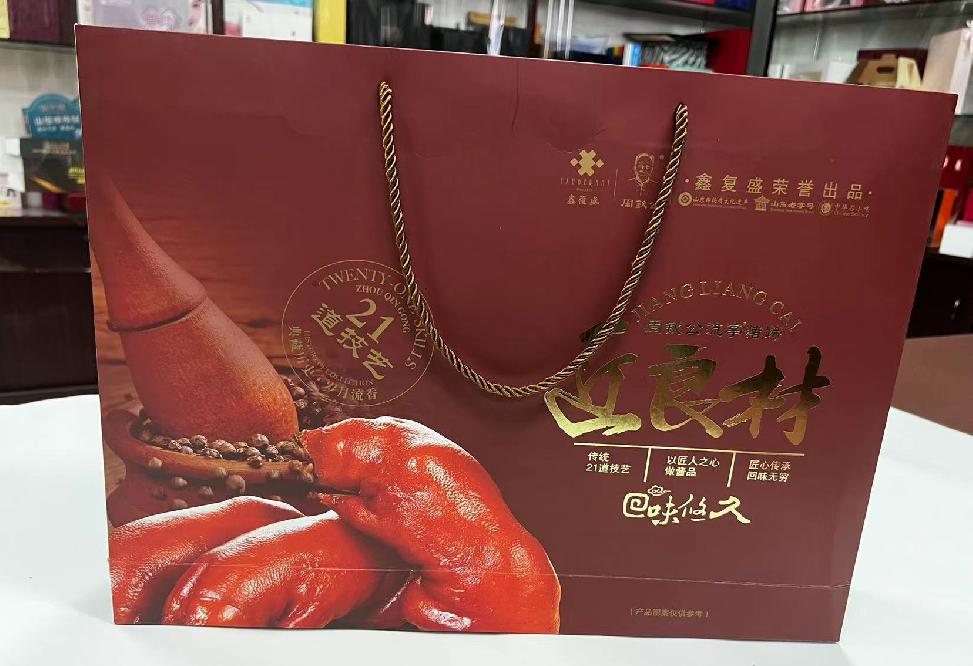 广河礼品盒定制