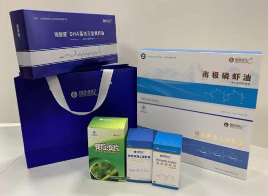 广河包装盒定制